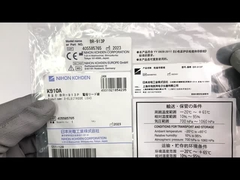 BR-913P NIHON KOHDEN K910A 3 Lead Cable Lot 405585765