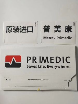 Primedic M290 Defibrillator Machine Parts , Defibrillator Battery Replacement 2.5Ah 33Wh