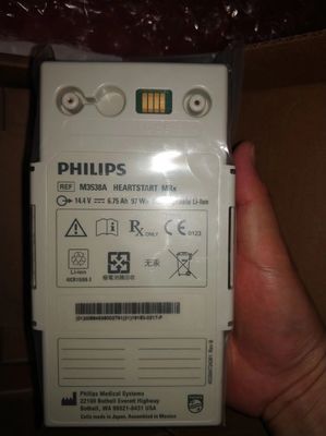 14.4V 91Wh Medical Equipment Batteries For HEARTSTART MRx M3535A M3536A