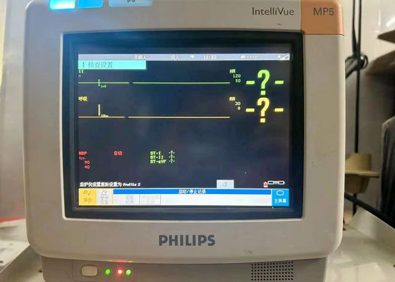 PHILIP IntelliVue MP5 Patient Monitor Repair With Motherboard Printer Accessories
