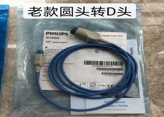 PHILIP D Head Medical Device Consumables , Spo2 Extension Cable M1941A M1943AL