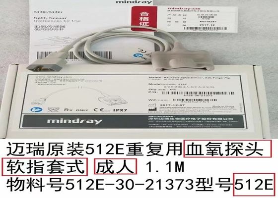 Reuseble Mindray Spo2 Sensor For Aldult Finger Tip 512E-30-21373