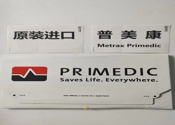 METRAX M290 Medical Equipment Batteries 13.2V 2.5Ah Non Rechargeable