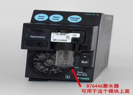 Black GE D Fend Water Trap 876446-HEL For Medical Equipment