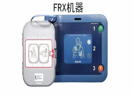 989803139261 Defibrillator Machine Parts , Heartstart Defibrillator Pads For FR3 FRX FR2