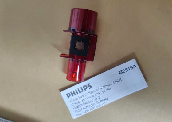 PHILIP M2516A Medical Device Consumables Airway Adapter Reusable For Infant