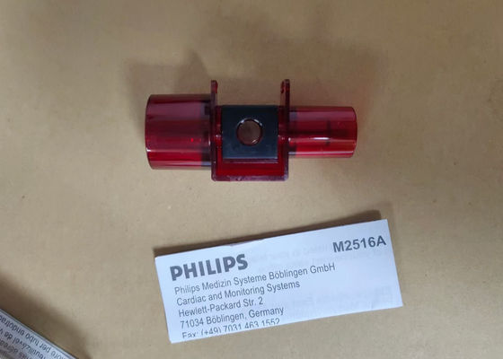 PHILIP M2516A Medical Device Consumables Airway Adapter Reusable For Infant
