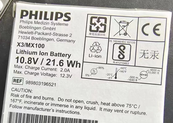 989803196521 Lithium Ion Battery Rechargeable For Philip IntelliVue Patient Monitor