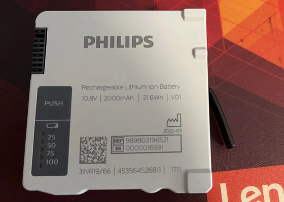 989803196521 Lithium Ion Battery Rechargeable For Philip IntelliVue Patient Monitor