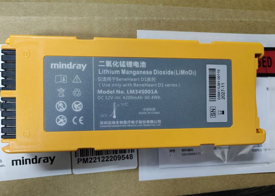 Li-MnO2 Medical Equipment Batteries 12V 4200mAh 115-026737-00 LM34S001A
