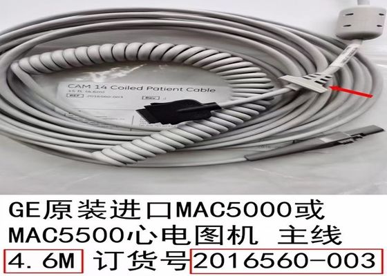 4.5M 15FT Medical Device Cable 2016560-003 For MAC5000 MAC5500
