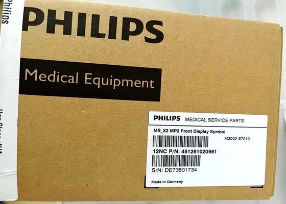 451261020961 LCD Screen Display For Philip IntelliVue MS X2 Mp2 Patient Monitor
