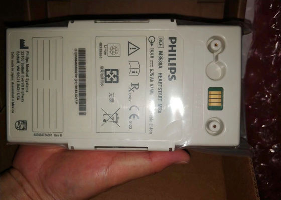 M3538A Medical Equipment Batteries For Philip HeartStart MRx Defibrillator