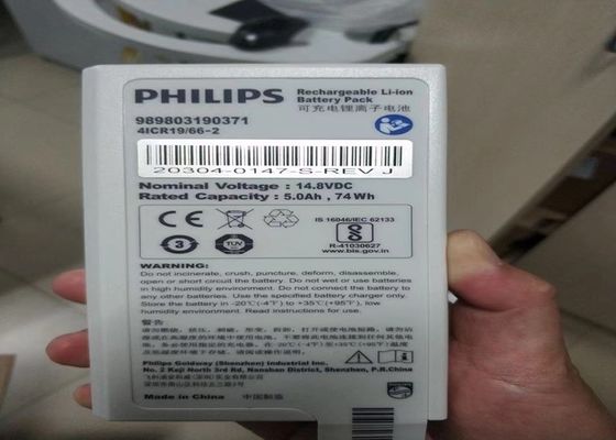 Rechargeable Lithium Ion Battery Pack 989803190371 For PHLIP DFM100 Defibrillator
