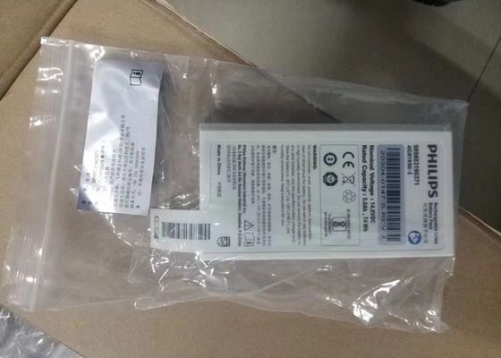 Rechargeable Lithium Ion Battery Pack 989803190371 For PHLIP DFM100 Defibrillator