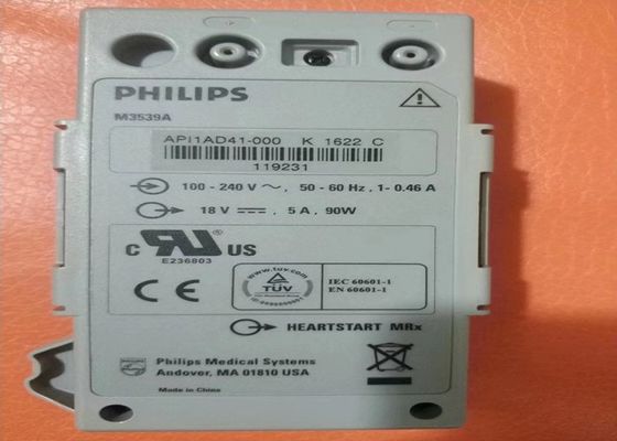 M3539A Defibrillator Parts Power Adapter For PHLIP M3536A M3535A