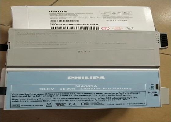 PHLIP M4605A Medical Equipment Batteries Lithium Ion For Patient Monitor