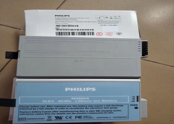 PHLIP M4605A Medical Equipment Batteries Lithium Ion For Patient Monitor