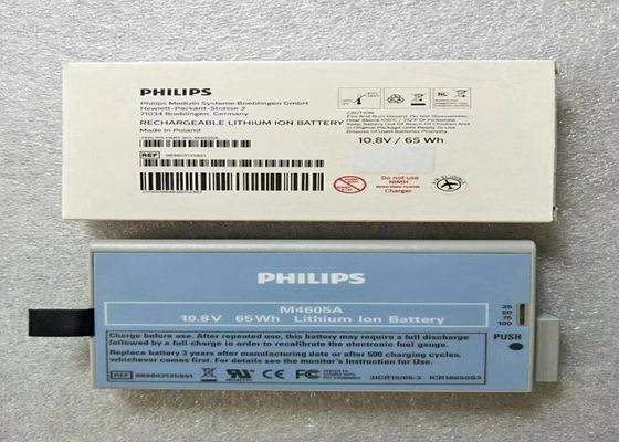 PHLIP M4605A Medical Equipment Batteries Lithium Ion For Patient Monitor