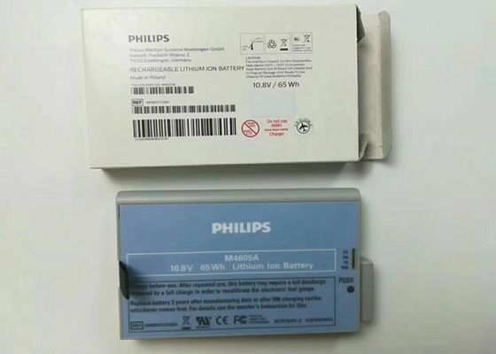 PHLIP M4605A Medical Equipment Batteries Lithium Ion For Patient Monitor