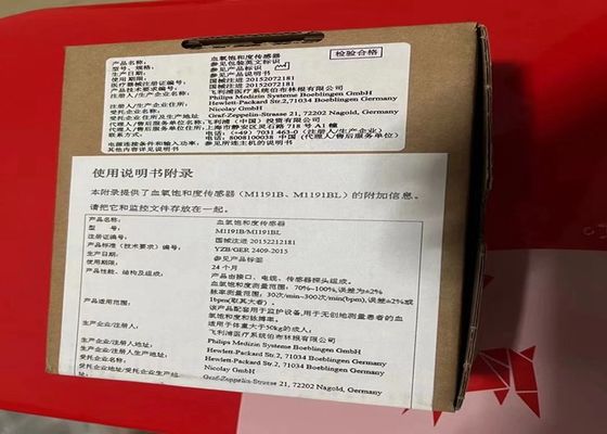 3m Length Patient Monitor Accessories Adult Spo2 Sensor M1191BL Reusable