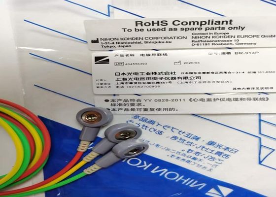 NIHON KOHDEN Medical Equipment Spare Parts cable BR-913P Snap On Type K910A
