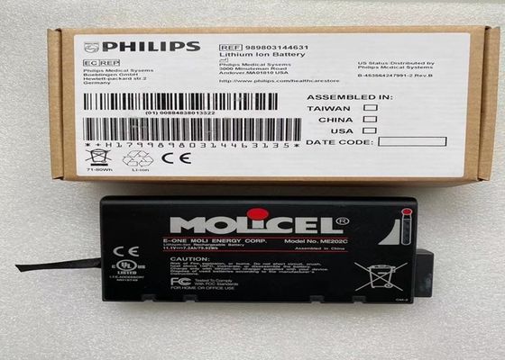 Lithium Ion Medical Equipment Batteries For PHLIP VM6 VM8 989803144631