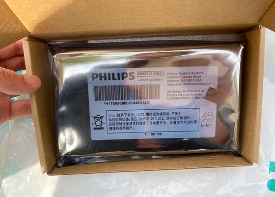 Lithium Ion Medical Equipment Batteries For PHLIP VM6 VM8 989803144631
