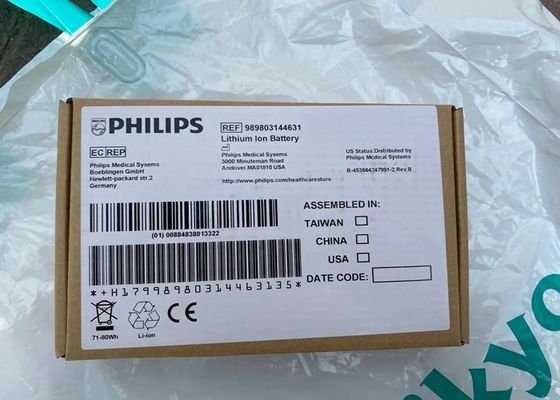 Lithium Ion Medical Equipment Batteries For PHLIP VM6 VM8 989803144631
