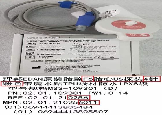 IPx8 Waterproof US Ultrasound Transducer 8 Ultrasound Crystals 1MHz
