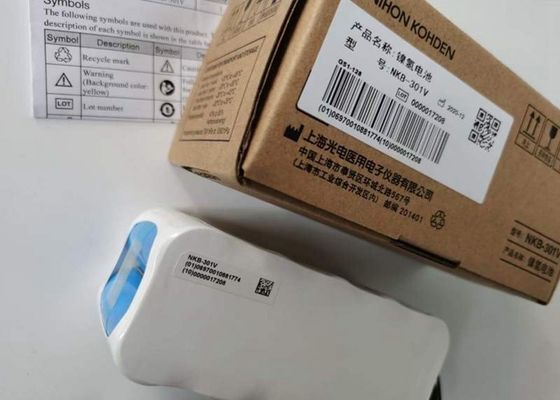 2800mAh Rechargeable Ni Mh Battery , 12v Nkb 301v Nihon Kohden