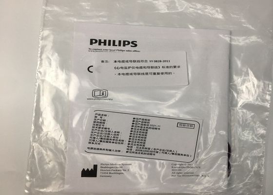 M1626A Interllivue Reusable ECG Lead Set Cables For Hospitals Clinics