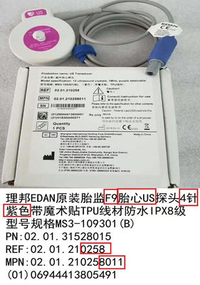 US Transducer Fetal Ultrasound Probe 4 Needle Waterproof IPX8 MS3-109301