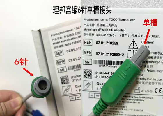 MS3-31527 Toco Transducer Probe 6 Needle Single Slot Blue Ribbon Velcro 2.5m Length