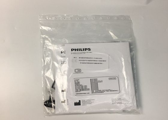 AMMI ICU ECG Lead Set Cables M1671A TPU Material For ECG Monitoring