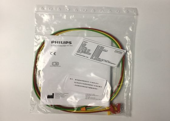 TPU ECG Replacement Parts Cables , ECG Lead Set 989803145101