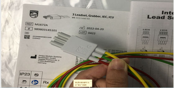 TPU ECG Replacement Parts Cables , ECG Lead Set 989803145101