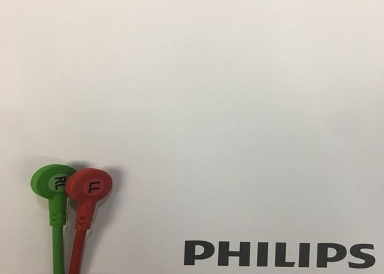 Phlip M1644A Intellivue ECG Cable 5 Lead Reusable 989803144991