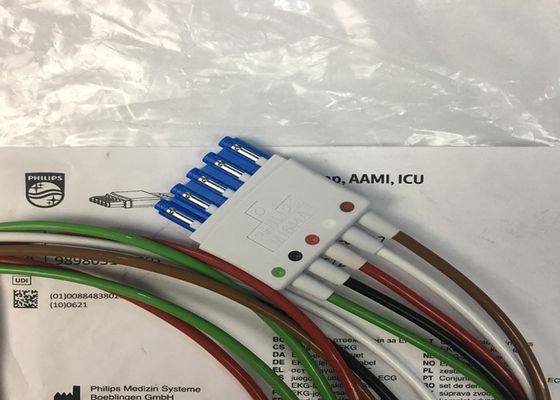 Phlip M1644A Intellivue ECG Cable 5 Lead Reusable 989803144991