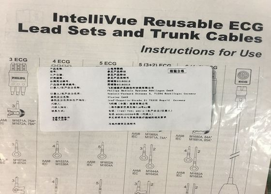 M1645A IntelliVue Medical Equipment Spare Parts Cables 5 Leadset