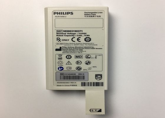 14.8V 5.0Ah 74Wh Rechargeable Lithium Battery Pack For DFM100 Defibrillator