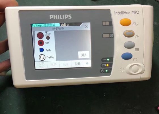 IntelliVue MP2 X2 Patient Monitor Repair Maintenance For Medical Equipment