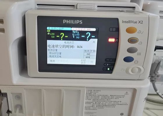 IntelliVue MP2 X2 Patient Monitor Repair Maintenance For Medical Equipment