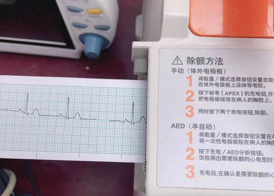 NIHON KOHDEN Defibrillator Service And Repair TEC-7621C with Handle Batteries