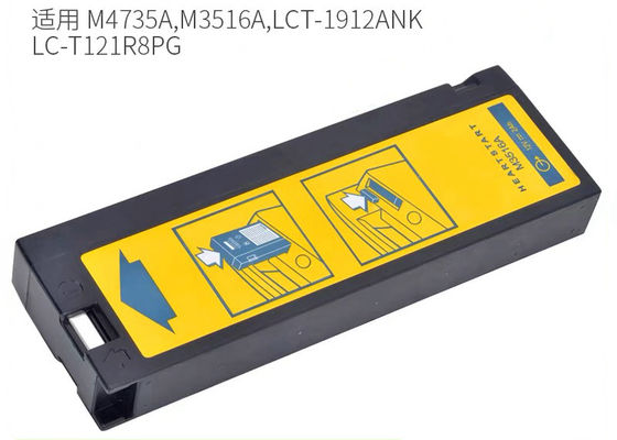 M3516A Medical Equipment Battery For Philip HeartStart M4735A Defibrillator