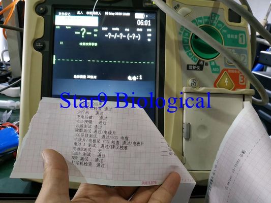 Philip M3535A M3536A Defibrillator Repairing Parts With Professional Service