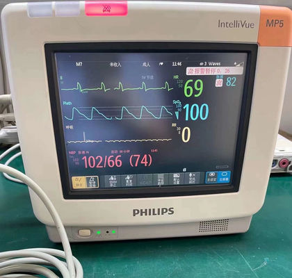 Philip IntelliVue MP5 Phòng sửa chữa và sửa chữa phụ kiện