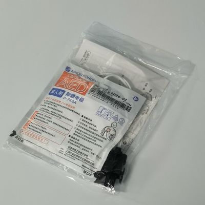 Original Medical Device Consumables AED-3100 Defibrillator Adult Electrode Tablets P-744a Nihon Kohden