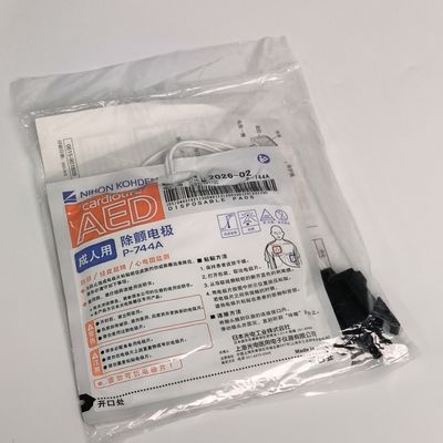 Original Medical Device Consumables AED-3100 Defibrillator Adult Electrode Tablets P-744a Nihon Kohden