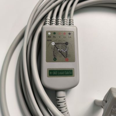 Integrated Five Guide American Standard Medical Device Consumables  AHA 15-027-0001 Code M0202432 Externally Protruding